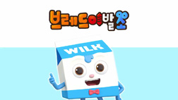 브레드이발소_3기 10화